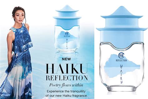 haiku perfume dupe|avon haiku reflection.